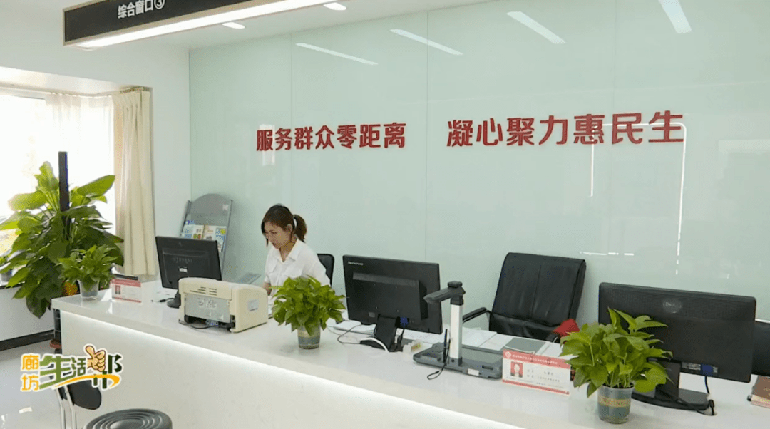 廣電關(guān)注丨市行政審批局:不斷提升村(社區(qū))綜合服務(wù)站服務(wù)水平 信息咨詢服務(wù)